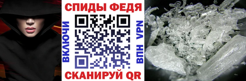 закладки  Сорочинск  Amphetamine Розовый 