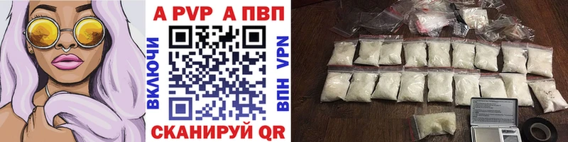 Alfa_PVP СК  Сорочинск 