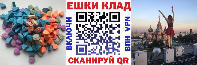 Ecstasy Punisher  Сорочинск 
