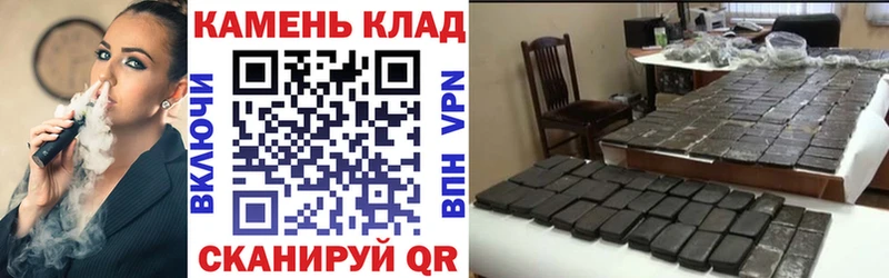 mega ссылки  Сорочинск  Гашиш ice o lator 