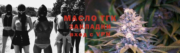 ПСИЛОЦИБИНОВЫЕ ГРИБЫ Новокубанск