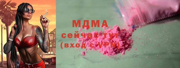 винт Аркадак