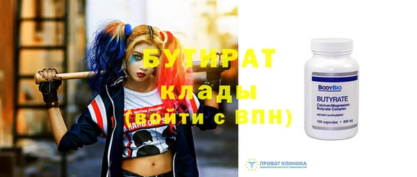 скорость Новодвинск