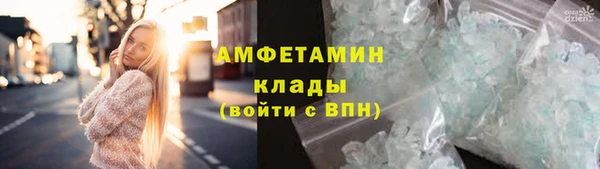 прущие крисы Арсеньев