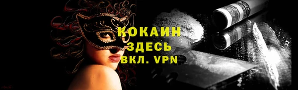 винт Аркадак