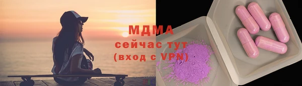 винт Аркадак