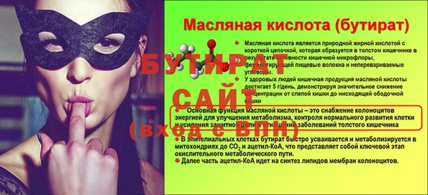 скорость Новодвинск