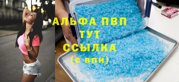 ПСИЛОЦИБИНОВЫЕ ГРИБЫ Новокубанск
