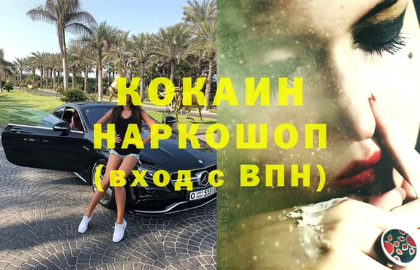 скорость Новодвинск