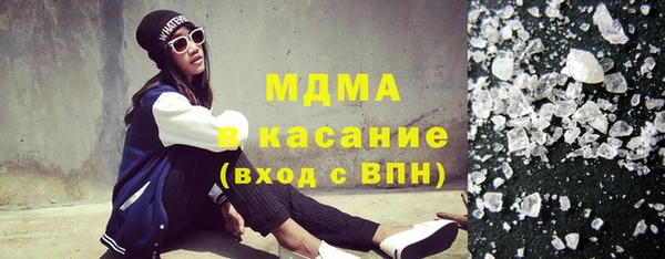 прущие крисы Арсеньев