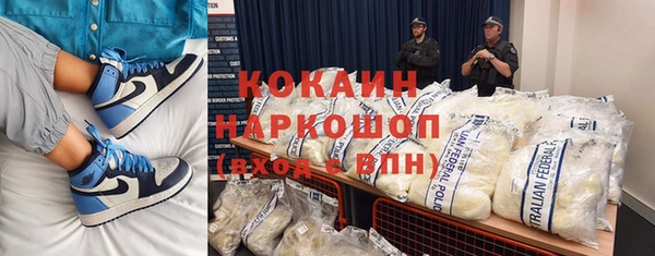 скорость Новодвинск
