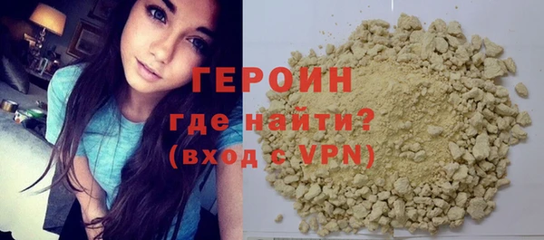 скорость Новодвинск