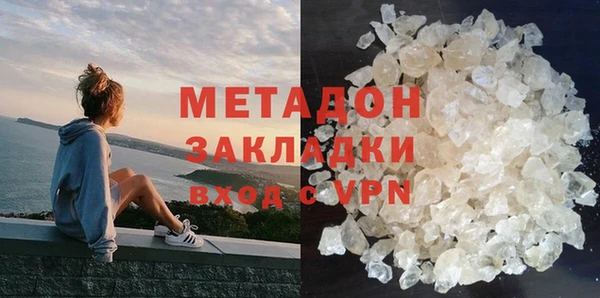 твердый Новозыбков