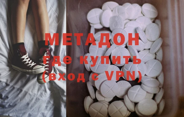 мефедрон мука Алексеевка