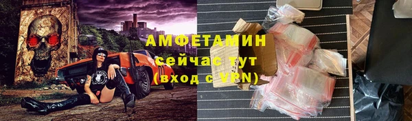 скорость Новодвинск