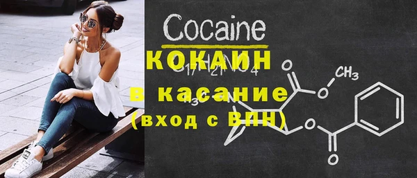 прущие крисы Арсеньев