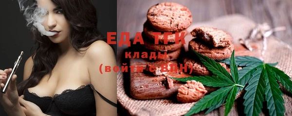 прущие крисы Арсеньев