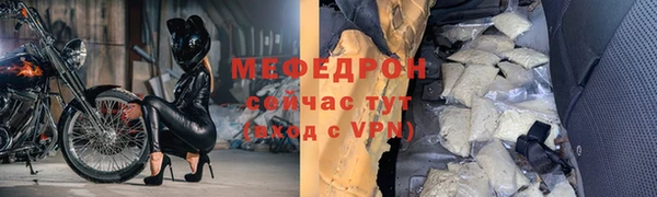 прущие крисы Арсеньев